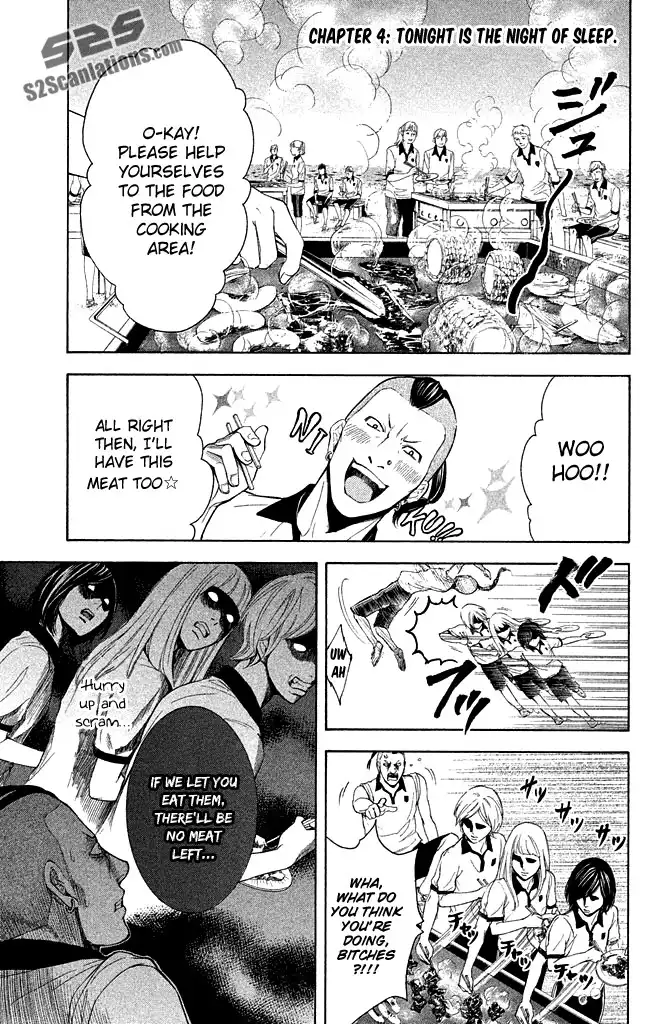 Kare wa Diablo! Chapter 4 3